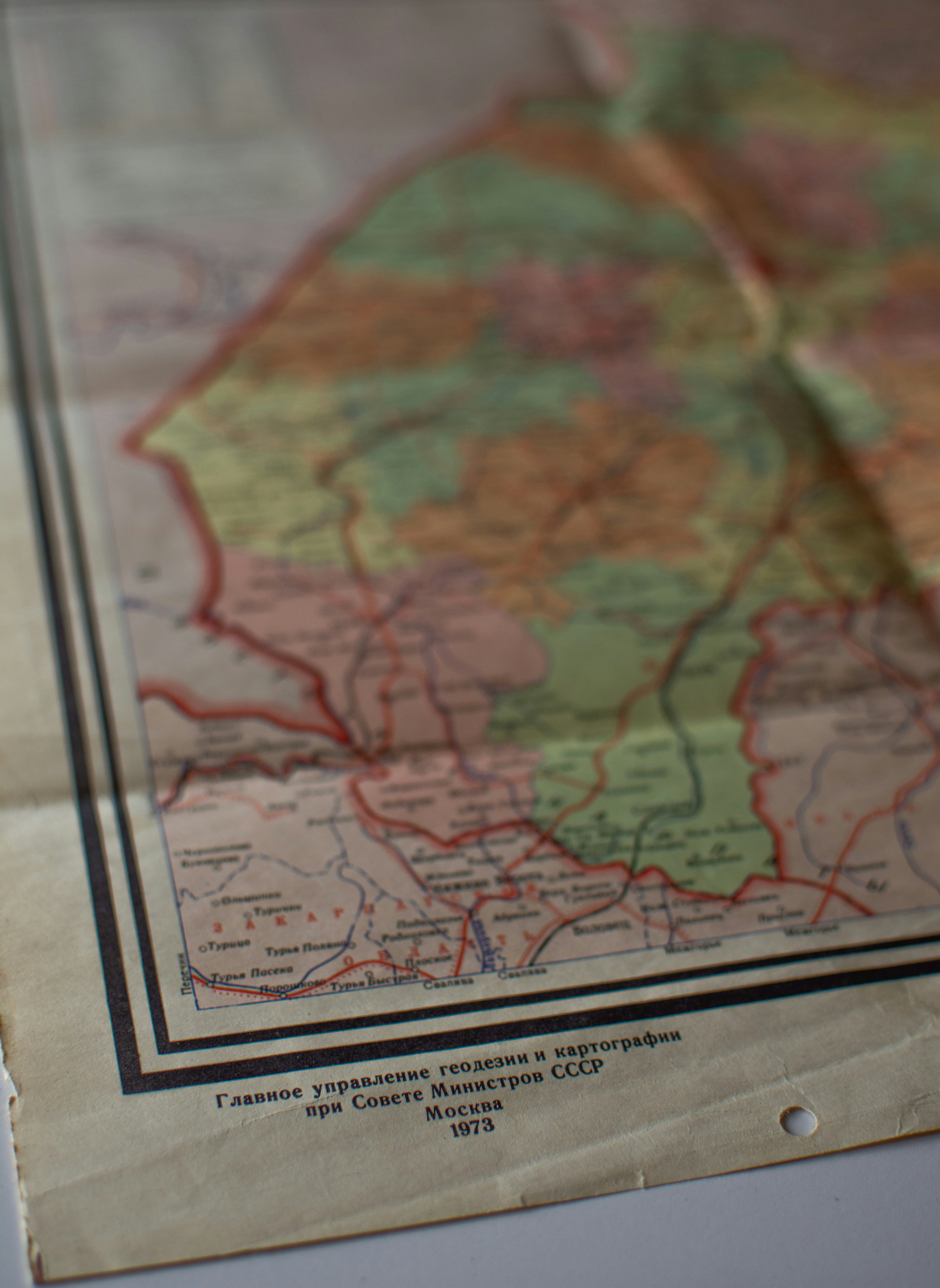 Stakeholder Relationship Map